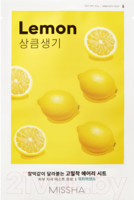 Маска для лица тканевая Missha Airy Fit Sheet Mask Lemon (19г)