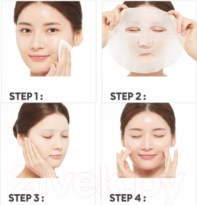 Маска для лица тканевая Missha Airy Fit Sheet Mask Pearl (19г)