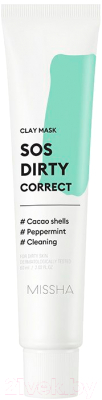 

Маска для лица кремовая Missha, SOS Dirty Correct Clay Mask