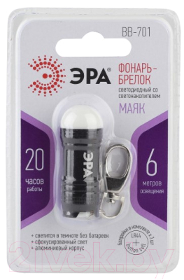 Изображение товара Фонарь ЭРА BB-701 / Б0030183