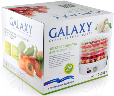 Изображение товара Сушилка для овощей и фруктов Galaxy GL 2631