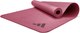 Коврик для йоги и фитнеса Adidas ADYG-10300MR-NL (бордовый) - 