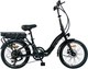 Электровелосипед HIPER Engine Fold X5 2025 20 250Вт (графит) - 