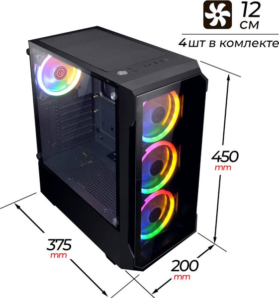 Корпус для компьютера Ginzzu CL320
