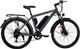 Электровелосипед HIPER Engine MTB S3 2025 350Вт (26, графит) - 