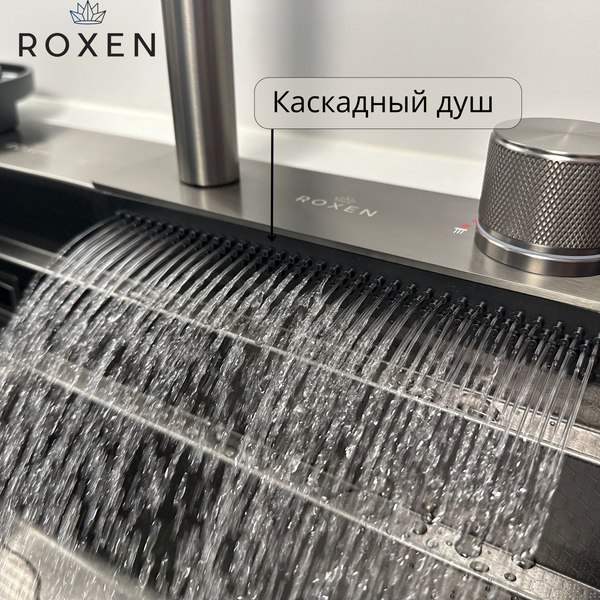 Купить Мойка кухонная со смесителем Roxen Stage Plus 560250-60-S в Барановичах