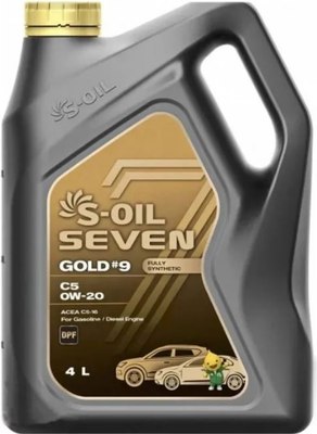 Моторное масло S-Oil Seven Gold №9 C5 0W20 / E108642 (4л) - 