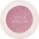 Тени для век The Saem Saemmul Single Shadow Shimmer PK01 - 