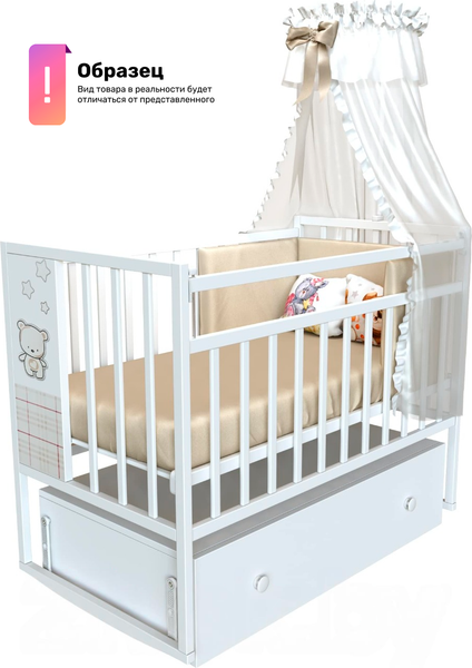 Детская кроватка VDK Mini Loft 3D Funny Bear маятник с ящиком