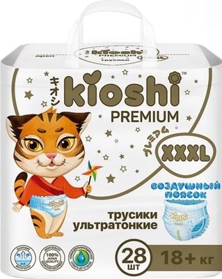 Подгузники-трусики детские KIOSHI Premium Ультратонкие XXXL 18+ кг (28шт) -
