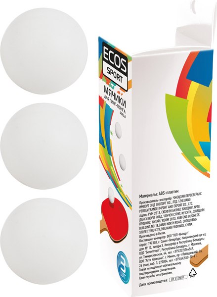 Набор мячей для настольного тенниса ECOS PPB-3 / R323109 (3шт)