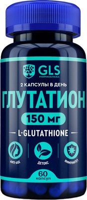 Комплексная пищевая добавка GLS Pharmaceuticals Глутатион №60 (в капсулах по 300мг) - 
