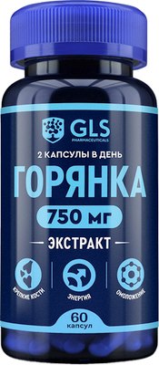 

Комплексная пищевая добавка, Горянка №60