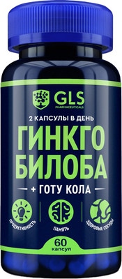 

Пищевая добавка, Готу кола GLS №60