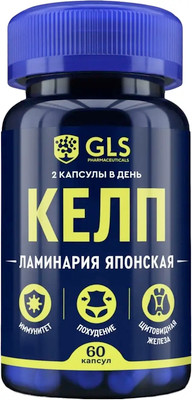 

Пищевая добавка, Келп №60
