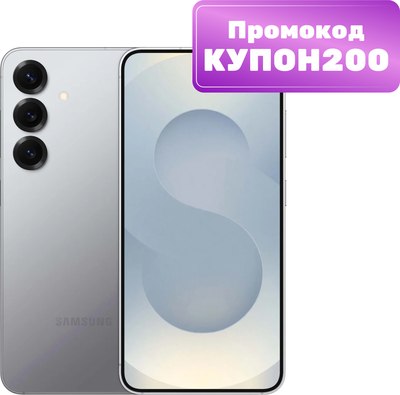 

Смартфон, Galaxy S25 12GB/512GB / SM-S931BZSQCAU