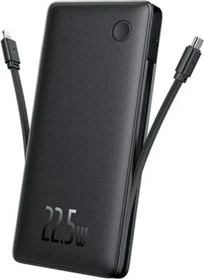 

Портативное зарядное устройство, Airpow Lite 10000mAh / P10067501123-00