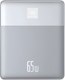Портативное зарядное устройство Baseus Blade2 / P10063801S13-00 (серебристый) - 