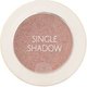 Тени для век The Saem Saemmul Single Shadow Shimmer BE01 - 