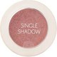 Тени для век The Saem Saemmul Single Shadow Shimmer CR01 - 