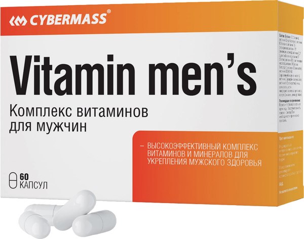 Комплексная пищевая добавка CYBERMASS Vitamin Men's (60шт)