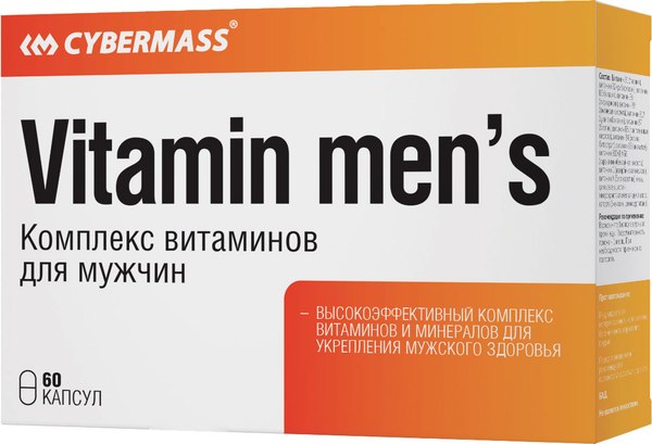 Комплексная пищевая добавка CYBERMASS Vitamin Men's (60шт)
