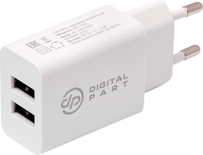 Адаптер питания сетевой Digitalpart WC-250 2.1A (белый) - 