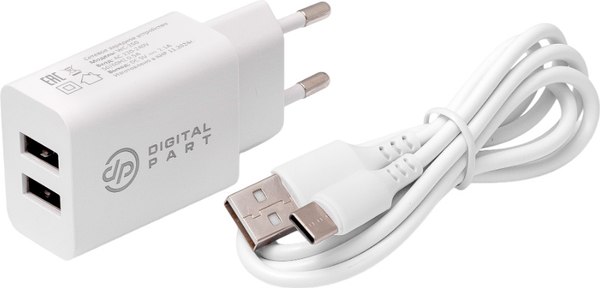 Зарядное устройство сетевое Digitalpart WC-250 2.1A с кабелем Type-C (белый)