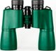 Бинокль Levenhuk New Sherman PRO 16x50 / 84698 - 