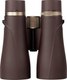 Бинокль Levenhuk New Vegas ED 12x56 / 84674 - 
