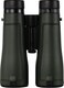 Бинокль Levenhuk New Karma Pro ED 16x50 / 84689 - 