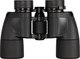Бинокль Levenhuk New Sherman Base 8x40 / 84664 - 