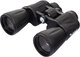 Бинокль Levenhuk New Atom 20x50 / 84621 - 