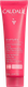 Крем для лица Caudalie VinoHydra Deep Hydration Moisturizer (60мл) - 