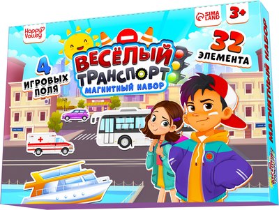 

Развивающий игровой набор, Магнитный. Веселый транспорт / 10401964