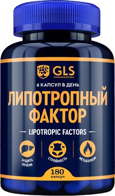 

Комплексная пищевая добавка, Липотропный фактор №180