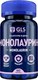 Комплексная пищевая добавка GLS Pharmaceuticals Монолаурин №60 (капсулы по 400мг) - 