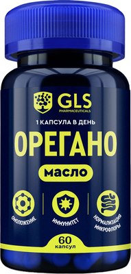 

Комплексная пищевая добавка, Орегано №60
