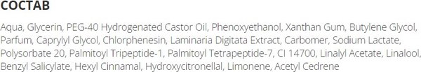 Сыворотка для лица Relouis Skin Oligo Peptide Care Anti-Age (30мл)