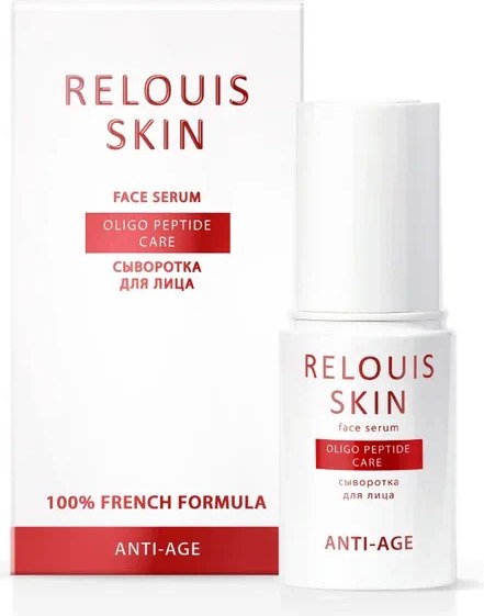Сыворотка для лица Relouis Skin Oligo Peptide Care Anti-Age (30мл)