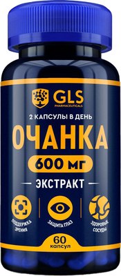 

Пищевая добавка, Экстракт очанки №60