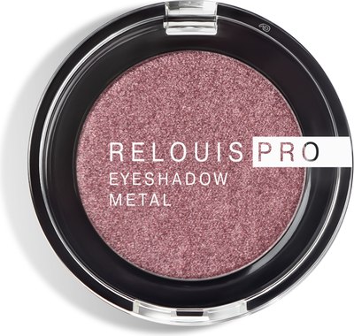 

Тени для век, Pro EyeShadow Matte тон 57 Wildberry