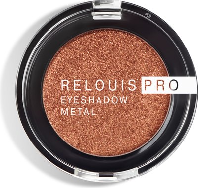 

Тени для век, Pro EyeShadow Matte тон 58 To Mars