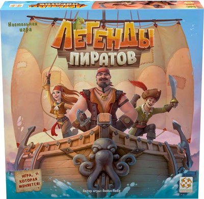 

Настольная игра, Легенды пиратов / УТ100031419