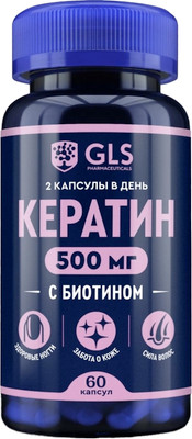 

Креатин, №60