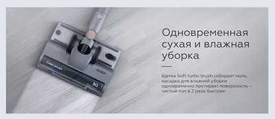 Купить Вертикальный пылесос BQ VCA1004W  