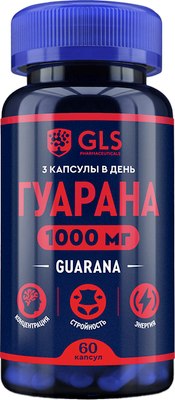 

Пищевая добавка, Гуарана 1000 / №60