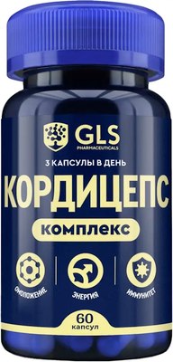 

Пищевая добавка, Кардирис №60