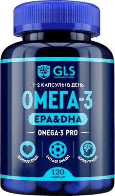 

Жирные кислоты, Про-Омега-3 №120