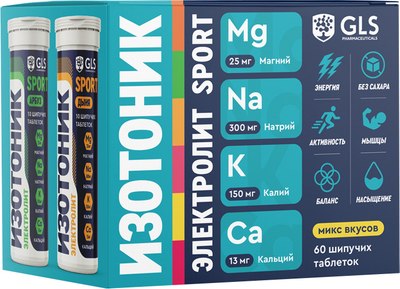 

Изотоник, Электролит Redjar 6 в 1